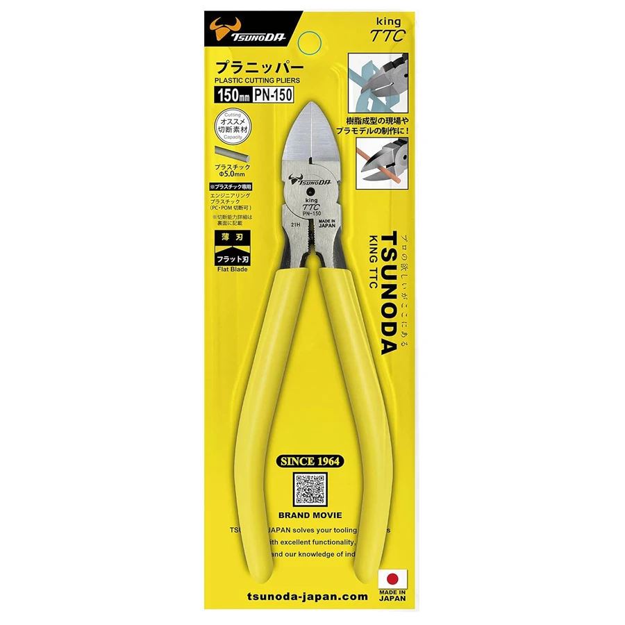 TSUNODA King TTC pince en plas - Automatic Wire Stripper Cutter avis et prix